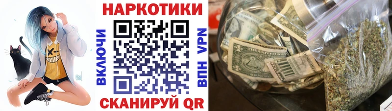 Где найти наркотики Ясный Канабис АМФЕТАМИН COCAIN ГАШ Меф мяу мяу ссылка на мегу A PVP