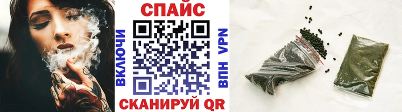 Бутират вода  Ясный 