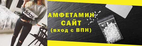 скорость Алзамай
