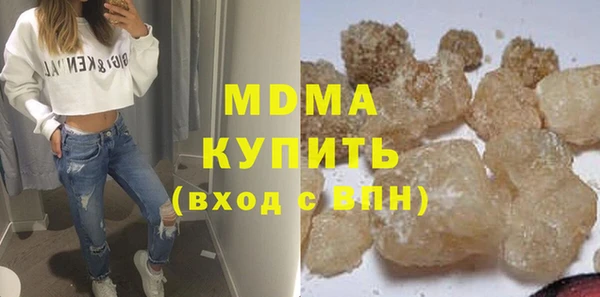 МДПВ Абинск