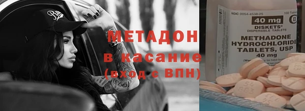 МДПВ Абинск
