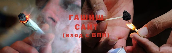 МДПВ Абинск