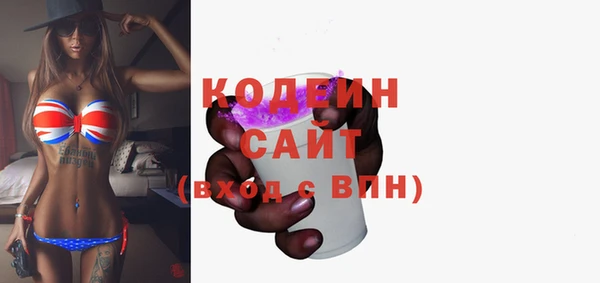 скорость Алзамай