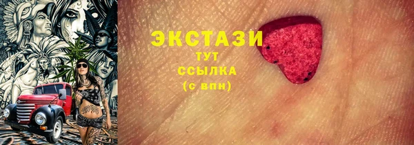 прущий лед Алексеевка