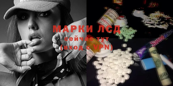 кокаин Абдулино