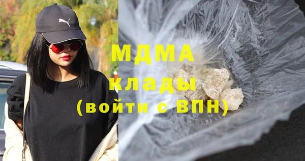 прущий лед Алексеевка