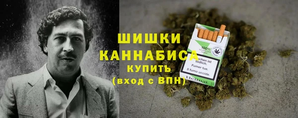 марки lsd Абаза
