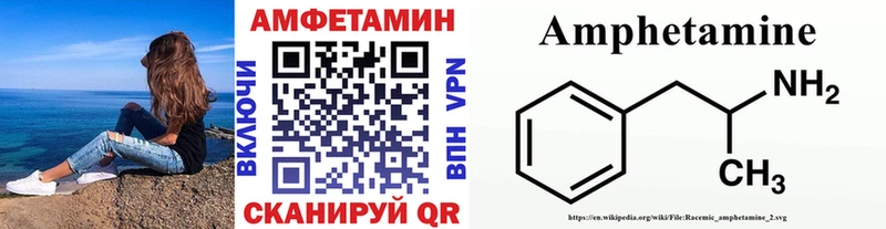 МЕТАМФЕТАМИН Декстрометамфетамин 99.9% Ясный